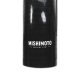 MM Silicone Hose - Radiator