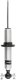 FOX 2.0 Perf Shock