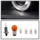 SPY Headlights