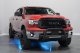 DIO LED Strip Lights