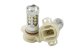DIO Replacement Bulbs
