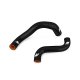 MM Silicone Hose - Radiator