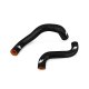 MM Silicone Hose - Radiator