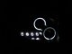 ANZ Projector Headlights