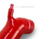 MM Silicone Hose - Intake