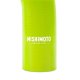 MM Silicone Hose - Radiator