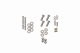 Aluminum Inner Fenders For 18-Current Jeep Wrangler JL and Wrangler Unlimited JLU Fishbone Offroa...