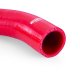 MM Silicone Hose - Radiator