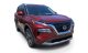 Auto Ventshade 20164 Carflector Dark Smoke Hood Shield for 21-23 Nissan Rogue
