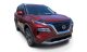 Auto Ventshade 20164 Carflector Dark Smoke Hood Shield for 21-23 Nissan Rogue