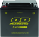 QBS Batteries