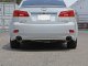 AFE Exhaust Axle Back