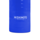 MM Silicone Hose - Radiator