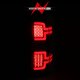 ANZ LED Taillights
