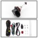 SPY Fog Lights