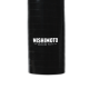 MM Silicone Hose - Radiator