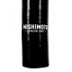 MM Silicone Hose - Heater