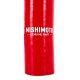 MM Silicone Hose - Heater