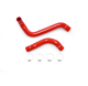 MM Silicone Hose - Radiator