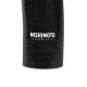 MM Silicone Hose - Radiator